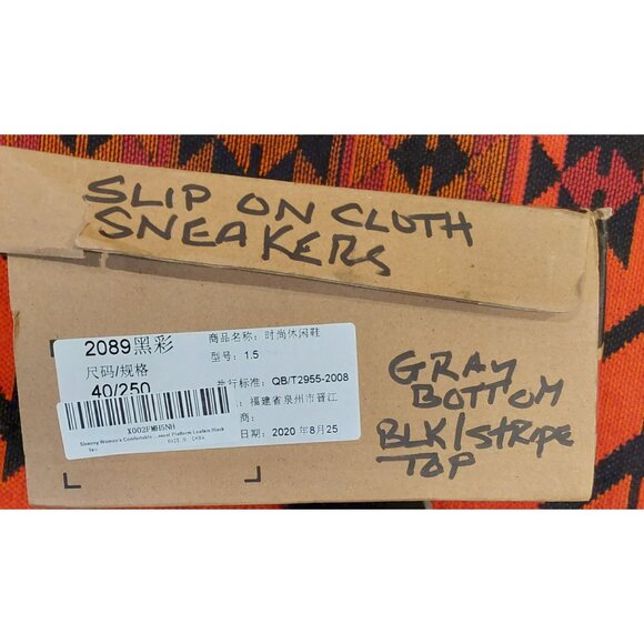 NEW Sisenny Women's Black w Multicolored Stripe Slip on Stretch Sneaker. SZ 8.5 - Picture 7 of 7